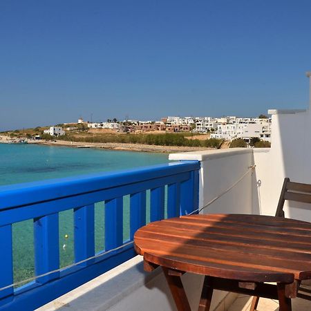 To Kima Hotel Koufonisia Værelse billede